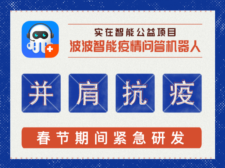 资讯图