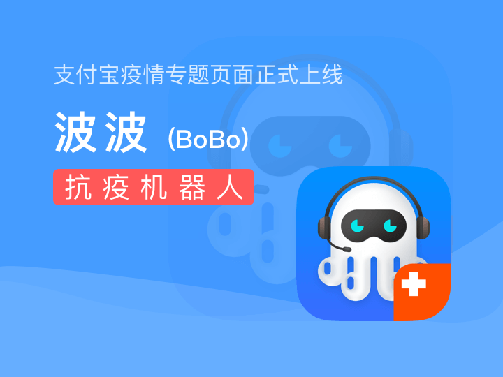 资讯图